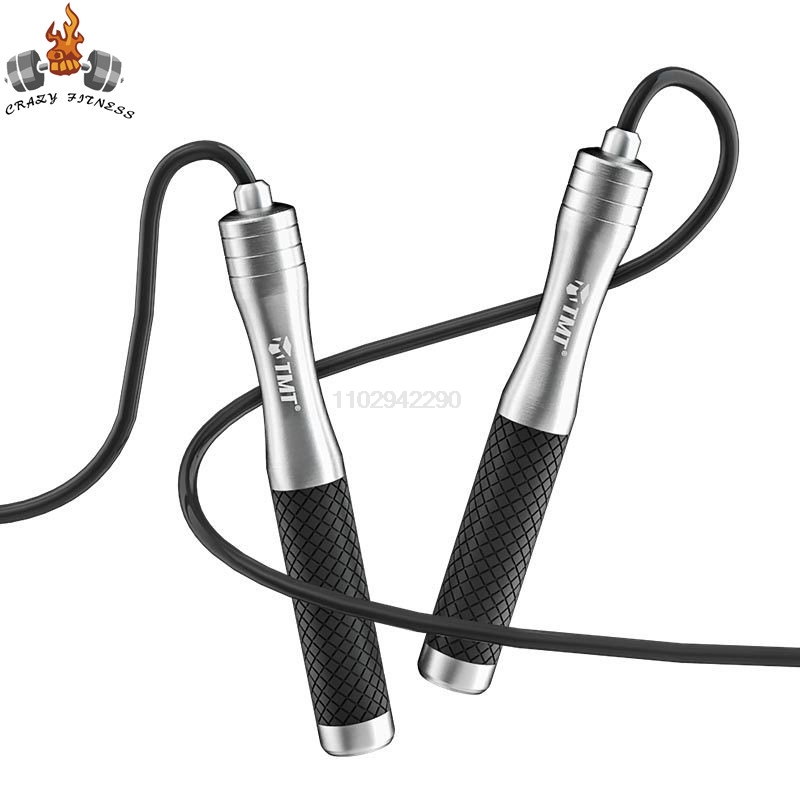 Snelheid springtouw Niet-gewic - Jump Rope Speed Bearing recensie en prijs