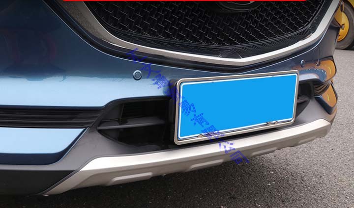 Voor Mazda CX-5 CX5 2017-2020  - Bumper Plate 10Kg recensie en prijs
