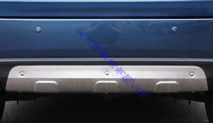 Voor Mazda CX-5 CX5 2017-2020  - Bumper Plate 10Kg recensie en prijs